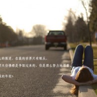 2021年香港精准资料大